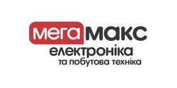 Hypermarket of electronics and household appliances MegaMaks
