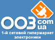 Internet store 003.com.ua