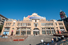 Bessarabskiy market