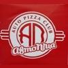Cafe-pizzeria Avto-pizza