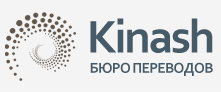 Translation agency Kinash