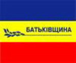 All-Ukrainian association Batkivschina
