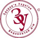 Publishing House Zdorovia Ukrainy