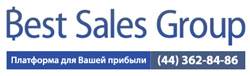 Company Best Sales Group